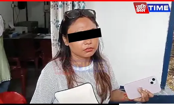 Guwahati: Tuition Teacher Accused of Drugging Students in Amingaon